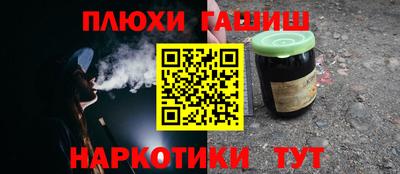 mix Коммунар
