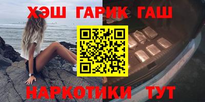 эйфоретик Конаково
