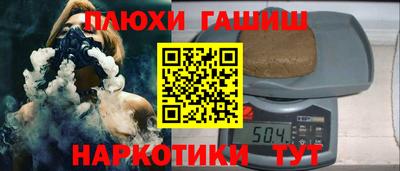 эйфоретик Конаково