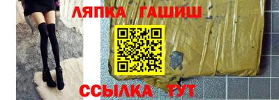 эйфоретик Конаково