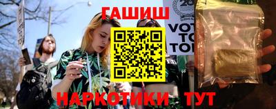 mix Коммунар