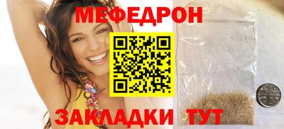 mix Коммунар