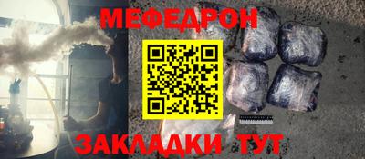 spice Комсомольск-на-Амуре