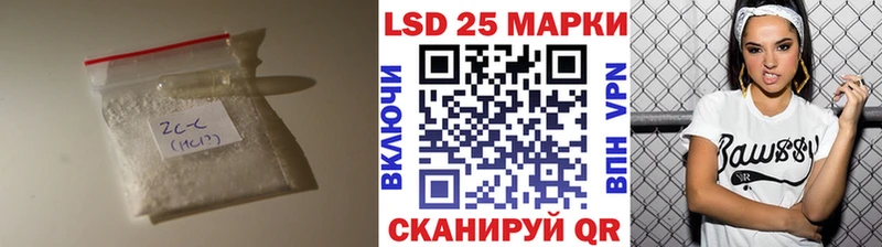 закладка  OMG вход  ЛСД экстази кислота  Куйбышев 