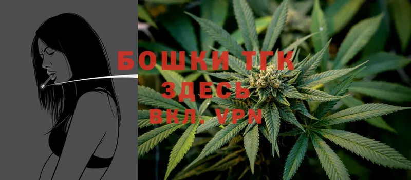 Канабис Bruce Banner  продажа наркотиков  Куйбышев 