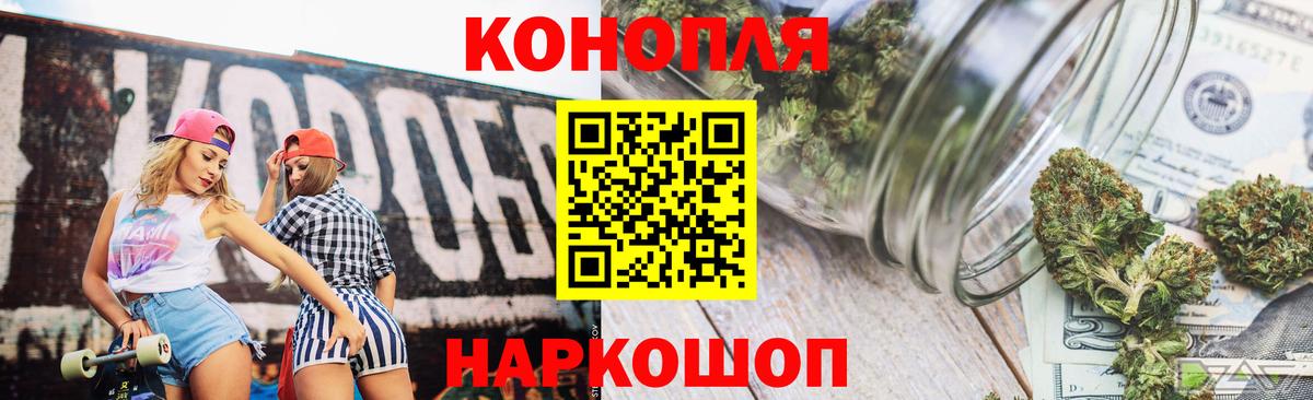 Codein  Конопля  Куйбышев  Конопля  ГАШИШ  Мефедрон кристаллы  Вход с VPN  Cocaine  Экстази 